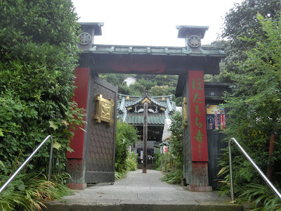  常栄寺