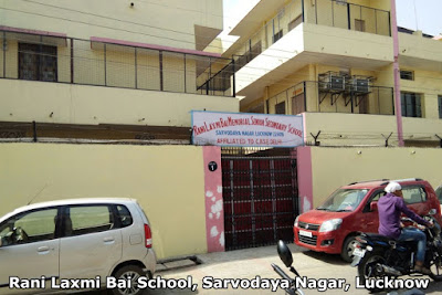 Rani Laxmi Bai School, Sarvodaya Nagar, Lucknow