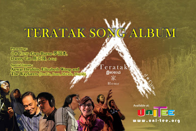 D*Crew feat. Anwar Ibrahim & The Wayfarer (Ibu Lin, Iman, Muadz, Mus'ab) - Teratak MP3