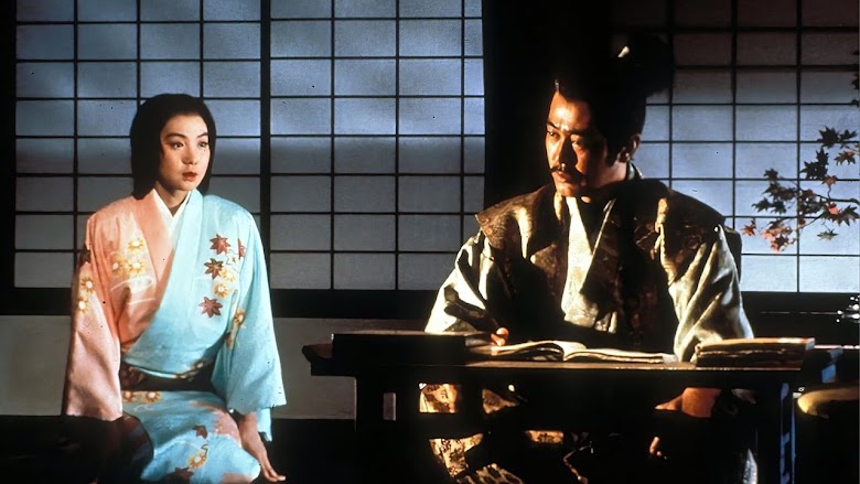 天と地と 1990 en entier