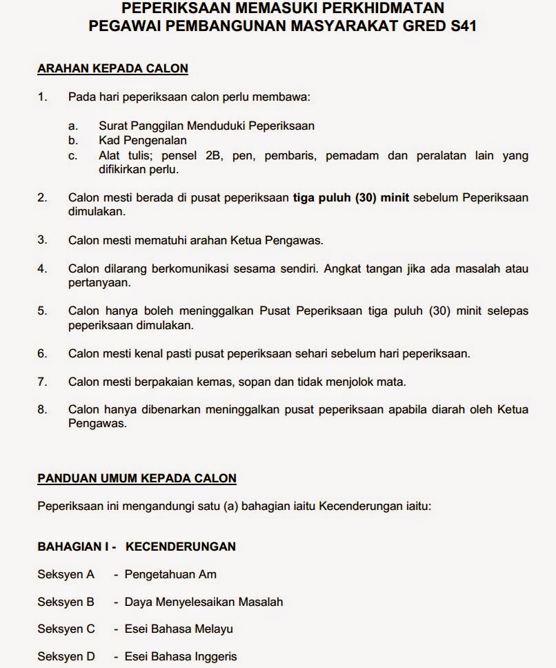 Contoh Soalan Esei Pegawai Tadbir N41 - Selangor t