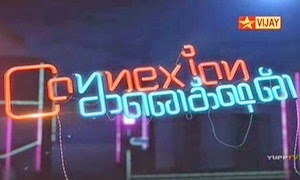 Connexion 01-02-2015 Vijay Tv Sunday Show