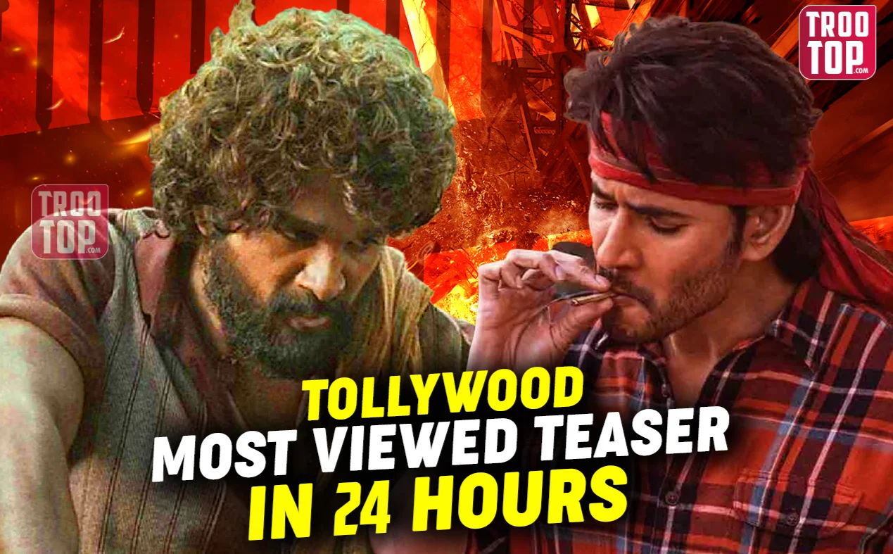 Tollywood Most Viewed Glimpses in 24 Hours