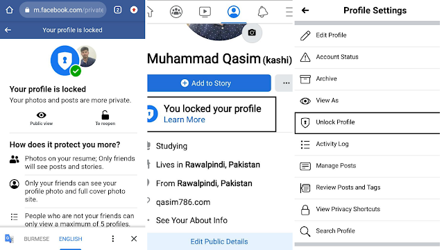 How to Lock Facebook Profile