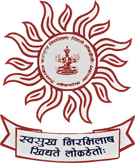 Maharashtra Agriculture Services Main Examination 2021 - Final Result Declared : महाराष्ट्र कृषी सेवा (मुख्य) परीक्षा-२०२१ अंतिम निकाल जाहीर