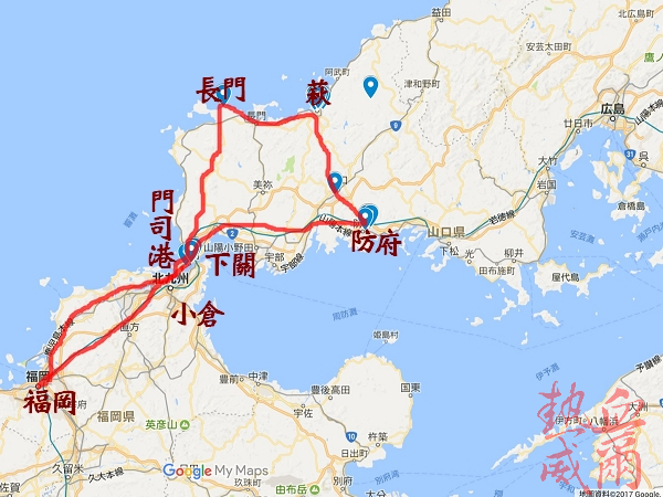 威爾與PP：2017年．福岡山口縣自駕、ARASHI追星聖地巡禮 (總篇集紀錄)