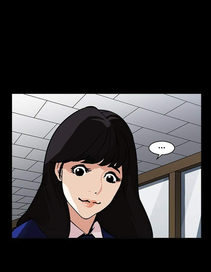 Lookism ตอนที่ 196