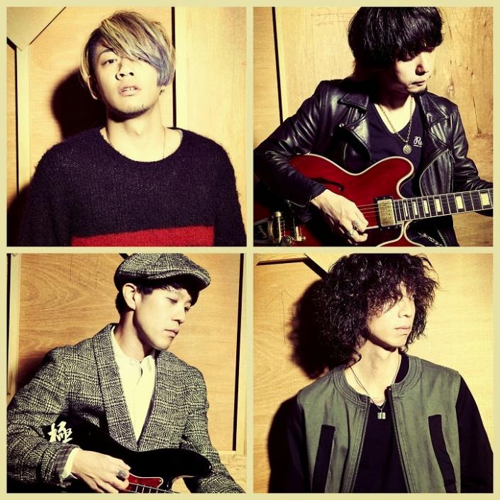 Nothing S Carved In Stone Archive Anime Mp3 Nothing S Carved In Stone Archive Anime Mp3