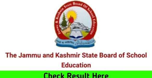 JKBOSE 11th Result 2023: How to Check by Name and Roll Number