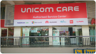 Lowongan Kerja Banda Aceh Teknisi HP Unicom Care