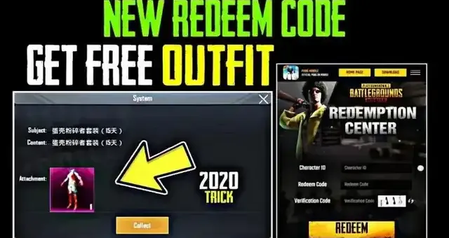 Pubg Lite Redeem