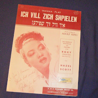 Hazel Scott sings Ikh Vil Zikh Shpiln