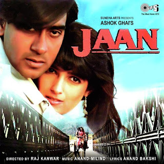 Jaan film