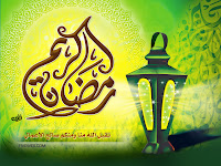 wallpaper ramadhan utelaut