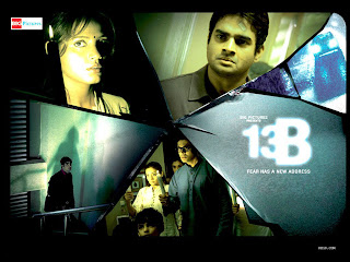 13b Movie wallpapers