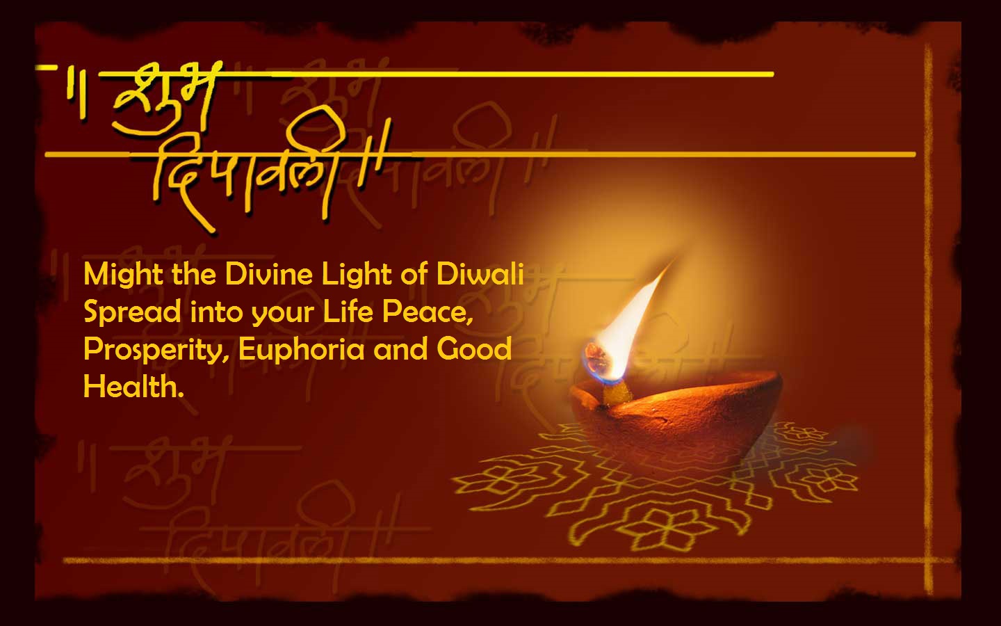Happy Diwali 2018 Quotes, Images, Wishes and Greetings, Messages