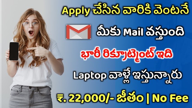 Accenture work from home jobs | Latest jobs | Jobs Search