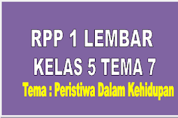 RPP 1 Lembar Kelas 5 Tema 9 Kurikulum 2013 Terbaru + Lengkap