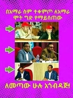 ምስል