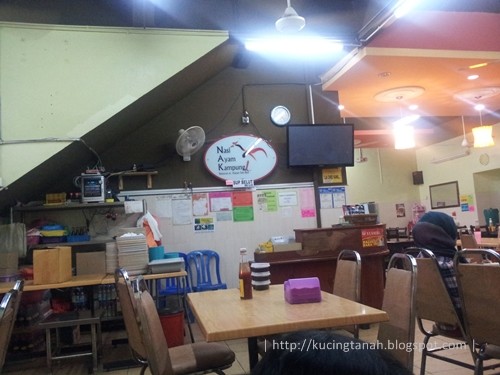 Jom Jalan Jom Makan: Restoran Afezzar & Zaina Ayam 