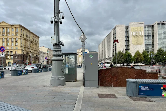Тверская улица, Пушкинская площадь