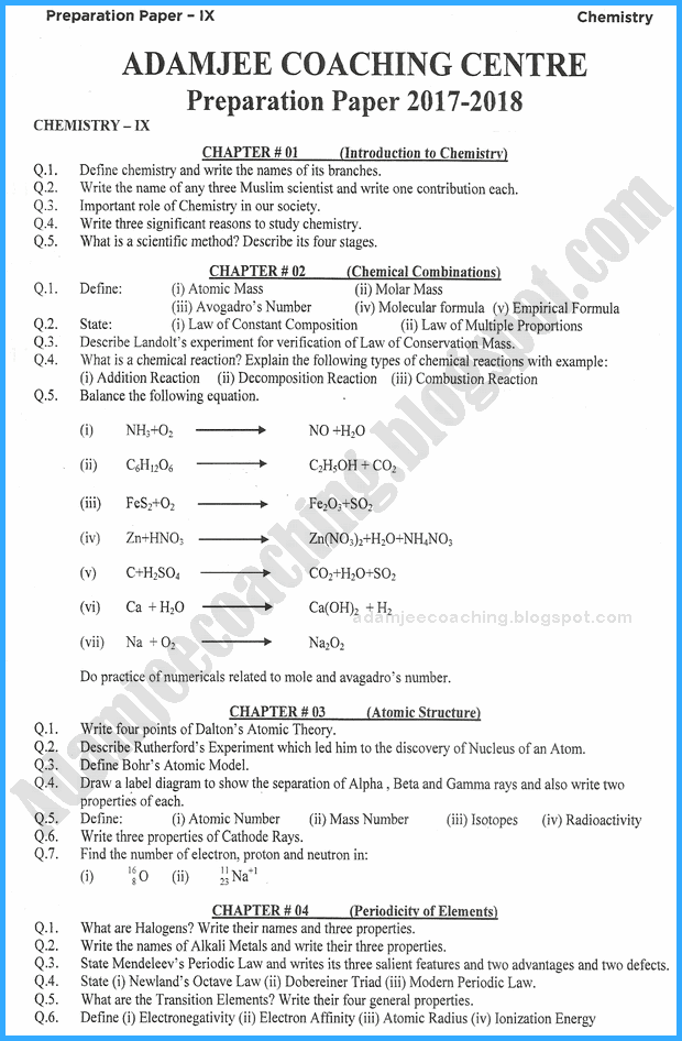 chemistry-9th-adamjee-coaching-guess-paper-2018-science-group