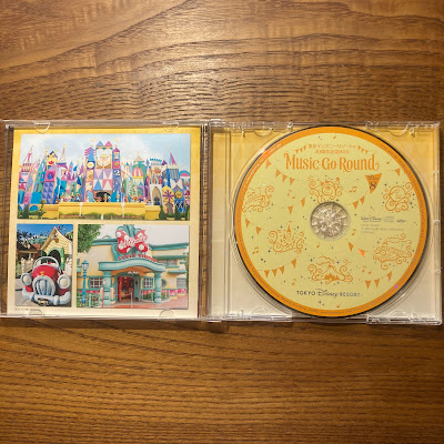 【ディズニーのCD】TDR　BGM　「東京ディズニーリゾート40周年記念BOX『Music-Go-Round』Disc8」を買ってみた！