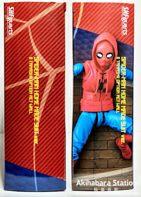 S.H.Figuarts Spider-man Homecoming Homemade Suit ver. + Wall - Tamashii Nations