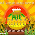 Sankranthi Telugu scraps For Orkut