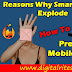स्मार्टफोन फटने के 5 कारण: आप इसे कैसे रोक सकते हैं? | डिजिटल रितेश