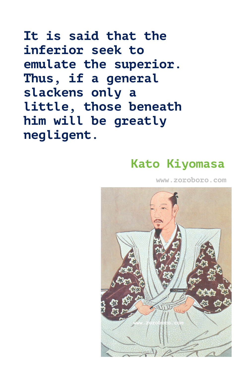 Kato Kiyomasa Quotes, Kato Kiyomasa Samrurai Quotes, Kato Kiyomasa Teachings, Kato Kiyomasa Quotes.