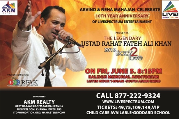 Rahat Fateh Ali Khan Concert 