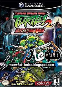 لعبة سلاحف النينجا Teenage Mutant Ninja 2