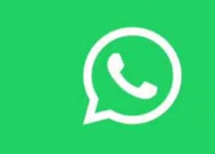 Easy Hacks to boost Whatsapp 
