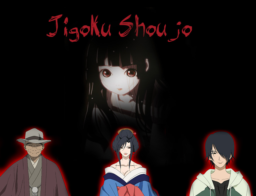 Officiel] Jigoku Shōjo/ Hell Girl / 地獄少女/ La Fille des ...