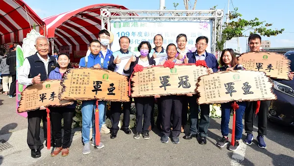 鹿港鎮花椰菜評鑑頒獎 彰化優鮮農產推廣行銷