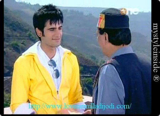 sameer LOVE NE MILLA DI JODI Star one wallpapers