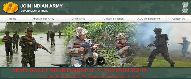 ARMY-RALLY-BHARTI-BHOPAL-2019
