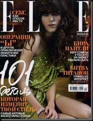 Keira Knightley Elle Magazine Cover