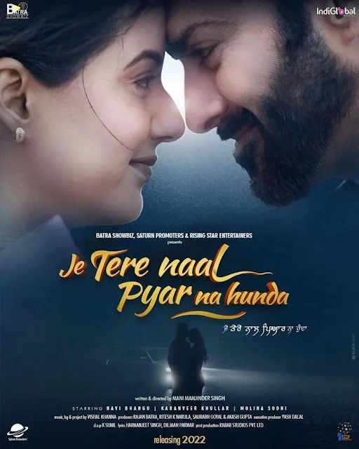 Je Tere Naal Pyar Na Hunda Punjabi Movie