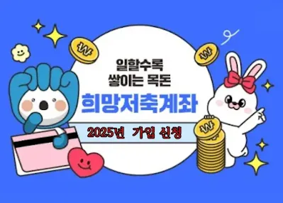 섬네일