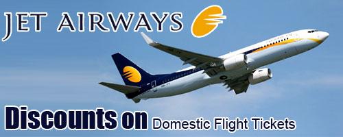 jet airways coupons