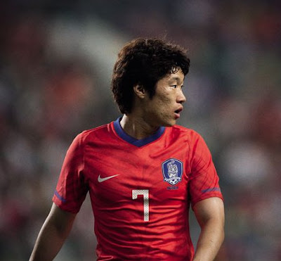 South Korea World Cup 2010 Home Jersey