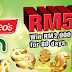 Menangi Wang Tunai RM 3000 Setiap Hari !! |  80 Days Drink Yeo's to Cash Contest 