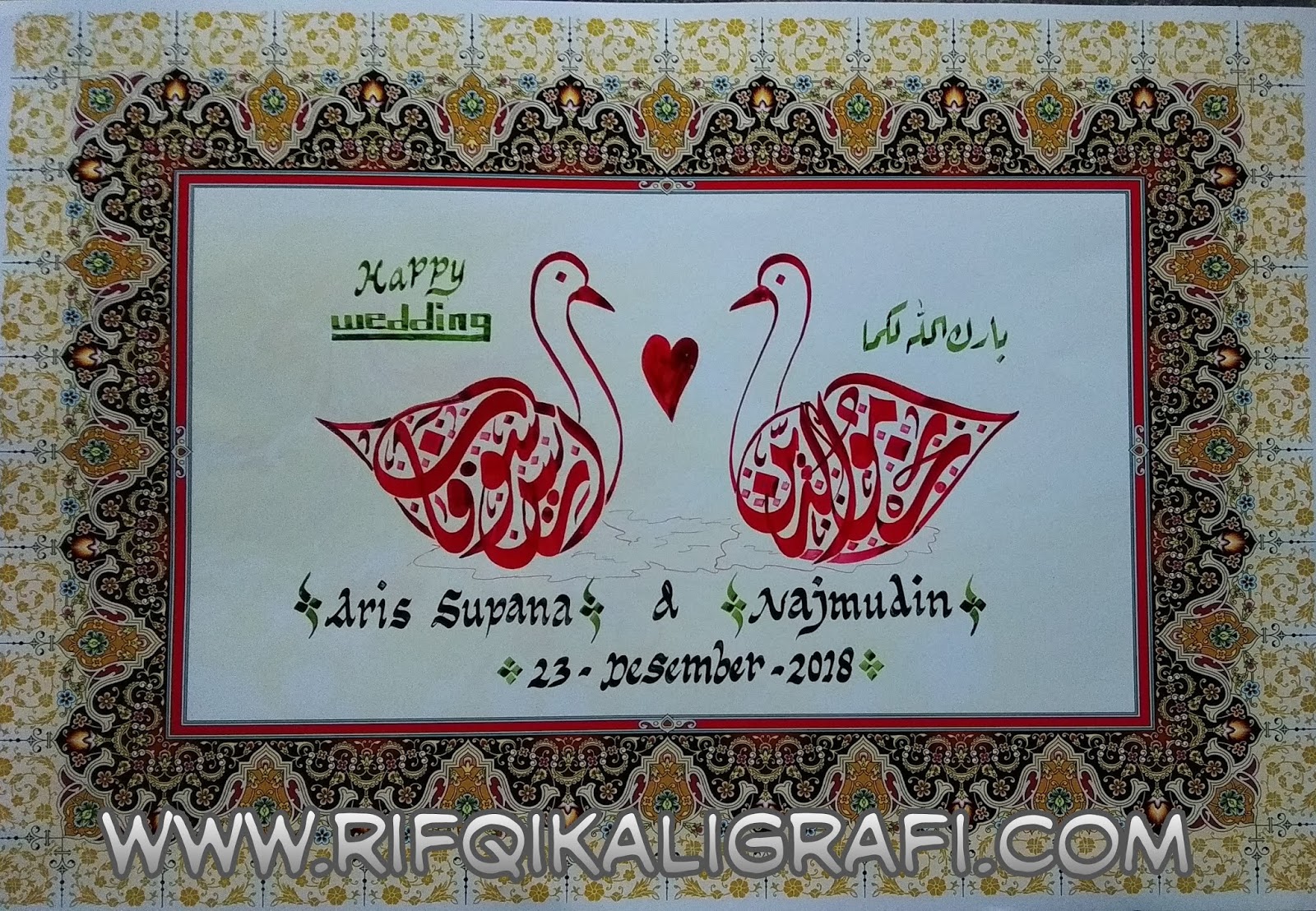  Kaligrafi  nama  Rifqi Kaligrafi 