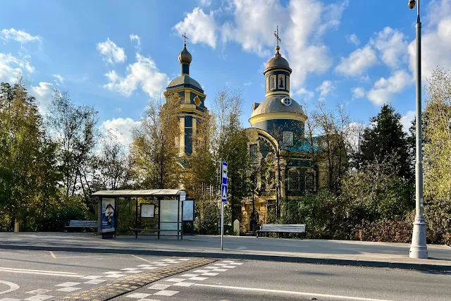 Троекуровский проезд, храм святого Николая Чудотворца в Троекурове (построен в в 1699-1706 годах)