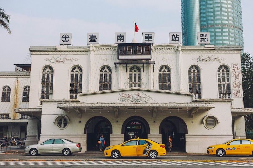 台南駅（Tainan Station）