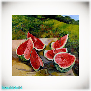 Πίνακας Renato Guttuso (Water melon)