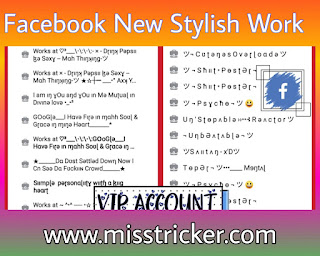 FB Vip Work Copy And Paste
