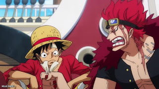 ワンピース アニメ 1083話 ルフィ キッド ONE PIECE Episode 1083